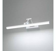 Подсветка для картин Monza 40128/LED белый Elektrostandard