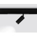 Трековый светильник TRACK SYSTEM GL1212 Ambrella