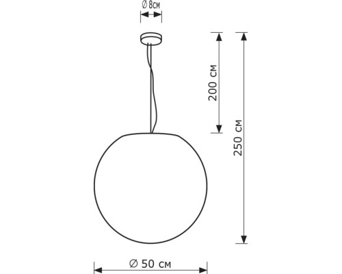 Уличный светильник подвесной Breeze 50 LH042009 Lighthall