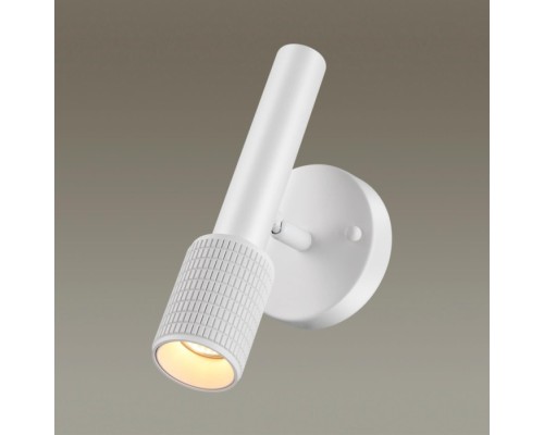 Бра Mehari 4239/1W Odeon Light