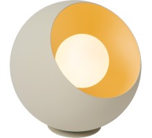 Интерьерная настольная лампа Doredos 51500/20/38 Lucide