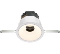 Точечный светильник Wise DL057-10W4K-W Maytoni