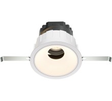 Точечный светильник Wise DL057-10W4K-W Maytoni