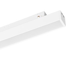 Трековый светильник MAG-ORIENT 035839 Arlight