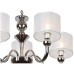 Подвесная люстра Spring RM1690/5CR iLamp