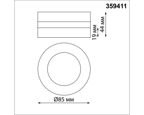 Точечный светильник Groda 359411 Novotech