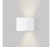 Архитектурная подсветка Fulton O572WL-L20W3K Maytoni