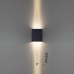 Архитектурная подсветка Arrow 7188/10WL Odeon Light