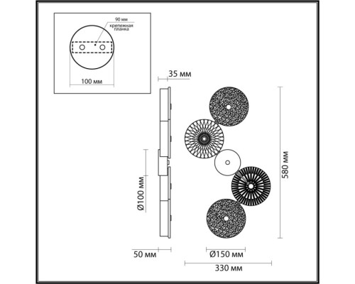 Настенный светильник Caramella 5412/25WL Odeon Light
