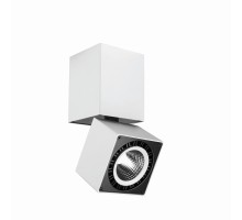 Спот Columbretes C0088 Mantra Tecnico