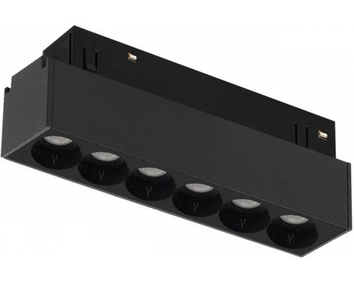 Трековый светильник Vision48/22 SMART 4822-002-L120-6W-38DG-BK iLedex