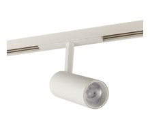 Трековый светильник MAGNET CYLINDER MAGNET AM429 CX-B11-10W-4000K WH AM Group