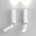 Настенный светильник Pitch 40020/1 LED белый Eurosvet