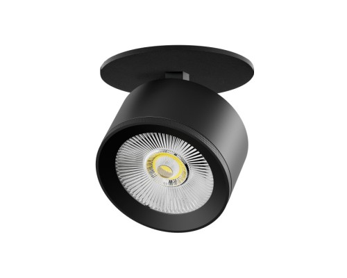 Спот Alta Pro A5537RS Lightstar