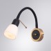 Бра Lettura A7009AP-1BK Arte Lamp