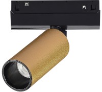 Трековый светильник Skyline 48 ST807.246.12 ST Luce