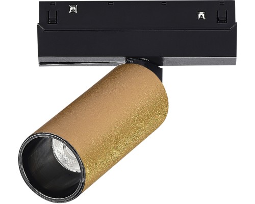Трековый светильник Skyline 48 ST807.246.12 ST Luce