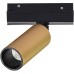 Трековый светильник Skyline 48 ST807.246.12 ST Luce