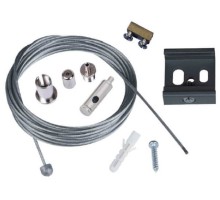 Подвесной комплект  UFB-H42 SILVER 1 POLYBAG Uniel