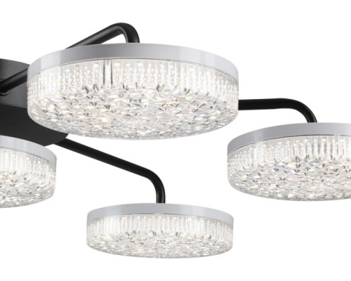 Потолочная люстра Didana 8236/7CL Lumion