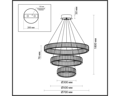 Подвесная люстра Vekia 5015/88L Odeon Light