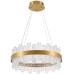 Подвесная люстра Smart Нимбы LED LAMPS 81266 Natali Kovaltseva