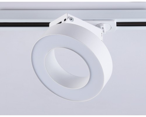 Трековый светильник Track System GL6866 Ambrella