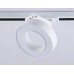 Трековый светильник Track System GL6866 Ambrella