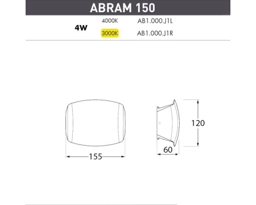 Настенный светильник уличный Abram AB1.000.000.AXJ1L Fumagalli