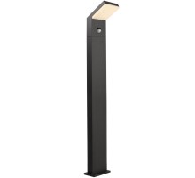 Наземный светильник Tucanae 733068 Deko-Light