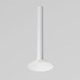 Подвесной светильник Fest 50315 LED Elektrostandard