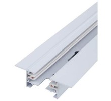 Шинопровод Profile Recessed 9012 Nowodvorski
