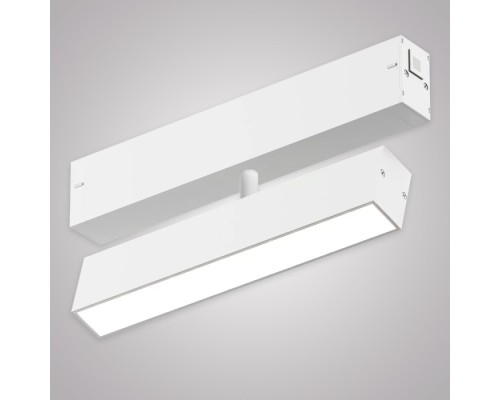 Трековый светильник SMART OPAL AM533 WH-220V-18W SMART AM Group