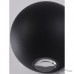 Настенный светильник APL223-spot APL223PL-307B BK APL LED