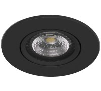 Точечный светильник Billum DK3020-BK Denkirs