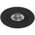 Точечный светильник Billum DK3020-BK Denkirs