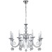 Подвесная люстра Shine 678/8PL Chrome Escada