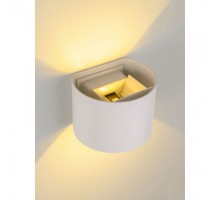 Настенный светильник APL223-spot APL223PL-208RW WH APL LED