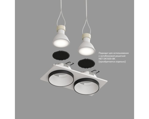 Точечный светильник Lemvik DK2422-BK Denkirs