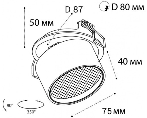 Точечный светильник  IT02-009 white 3000K Italline