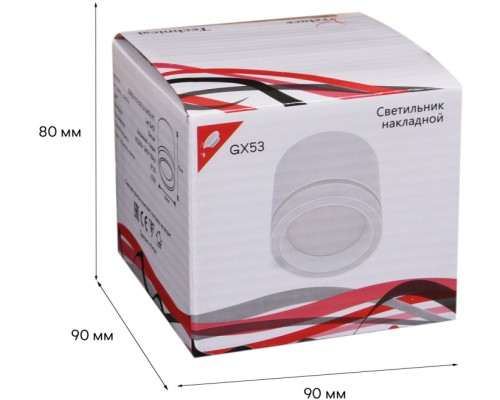 Точечный светильник  53003-9.5-001LD GX53 WT Reluce