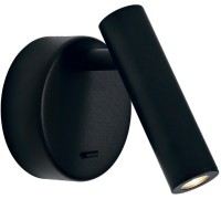 Спот Prea 8834 Mantra