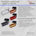 Трековый светильник  06307-9.3-001CN GU10 SWT Reluce