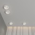 Точечный светильник Water 370781 Novotech