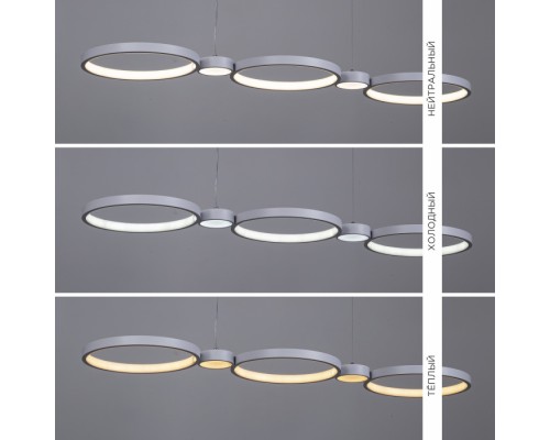 Подвесной светильник LED4U L7102-1 WТ LED4U