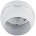 Точечный светильник Sotto DLC-S614 GX53 WHITE/SILVER Fametto