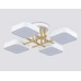 Потолочная люстра COMFORT FL516341 Ambrella