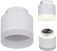 Точечный светильник  53004-9.5-001IL GX53+LED3W WT Reluce
