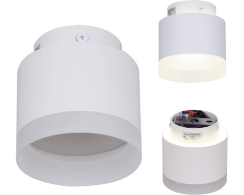 Точечный светильник  53004-9.5-001IL GX53+LED3W WT Reluce