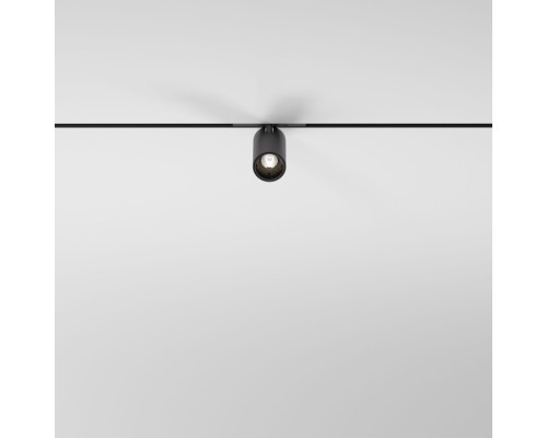 Трековый светильник Mini Magnetic 85200/01 Elektrostandard
